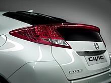 Honda zeigt die ersten Bilder des neuen Civic